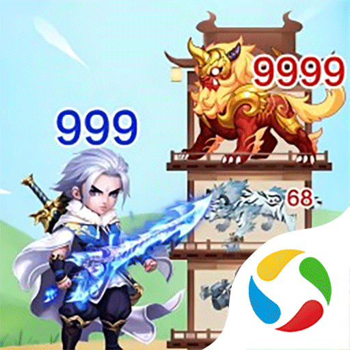 梦回凤歌Logo